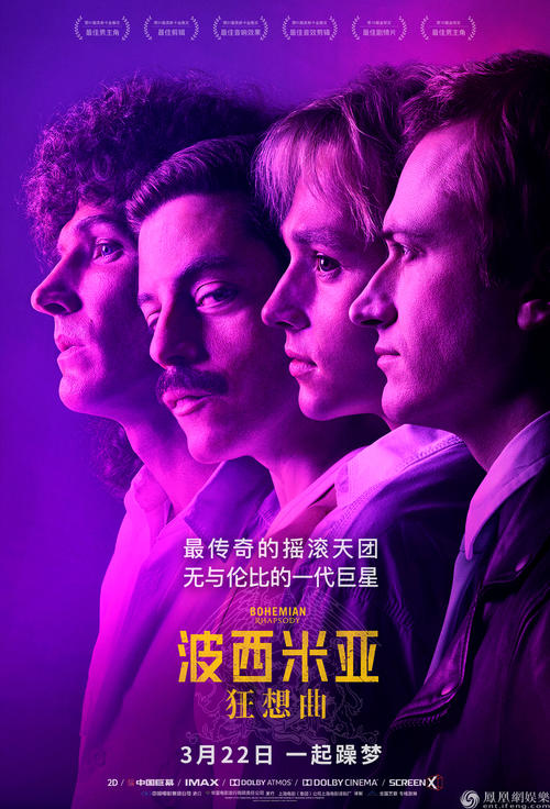 购买太平洋国立大学毕业证